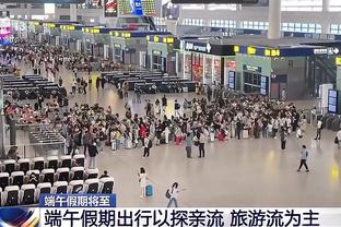 开云官方客户端下载地址截图3